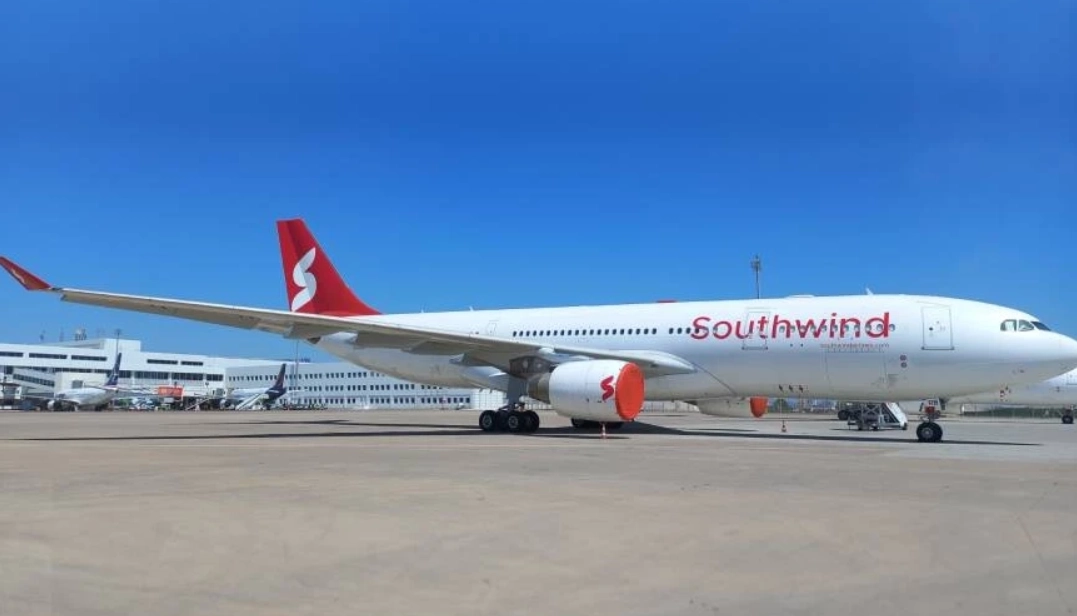 Southwind Havayolları Uçuş Operasyon Uzmanı arıyor