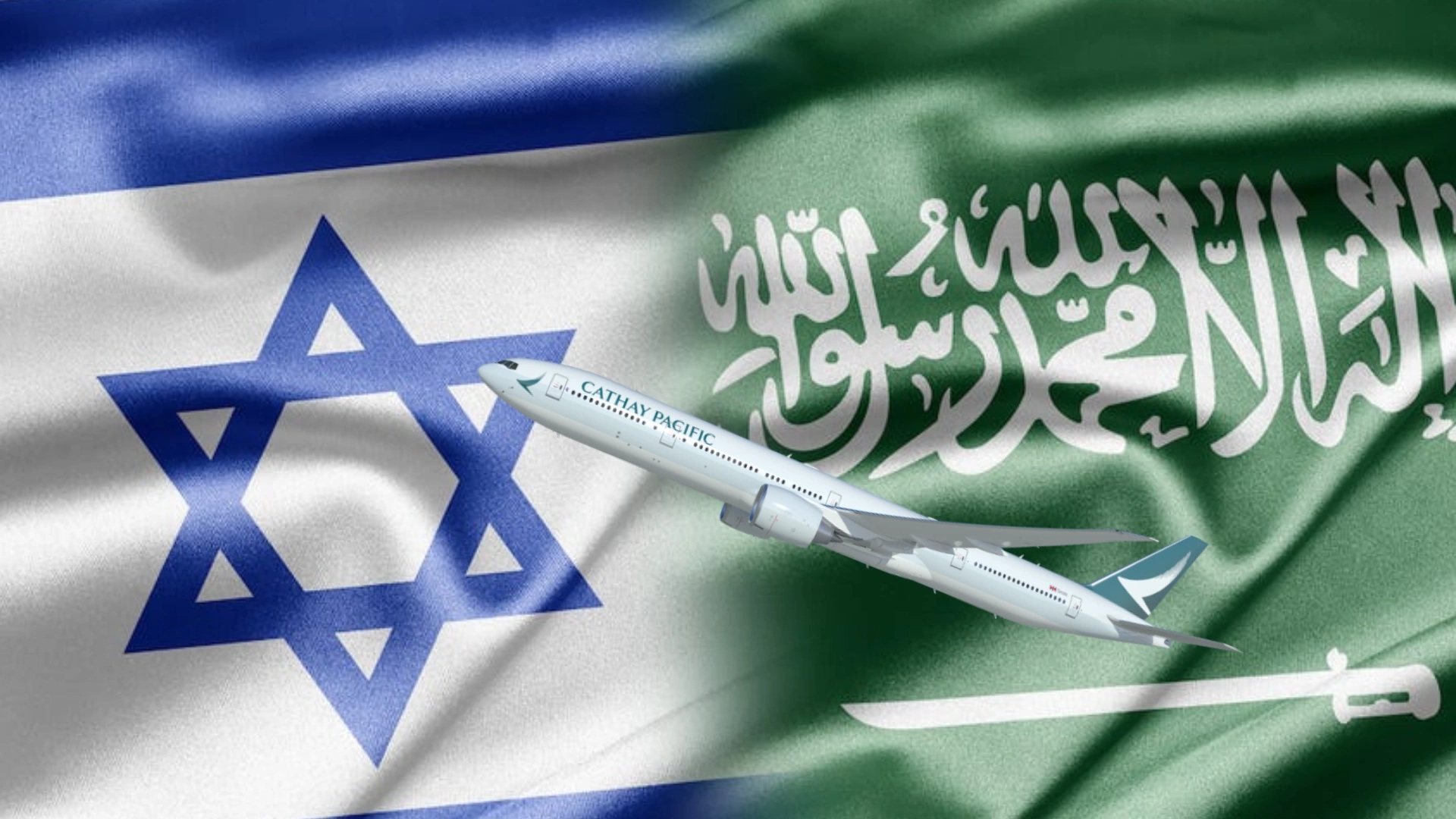Suudi Arabistan, İsrail Uçuşlarında Hava Sahasını Açtı