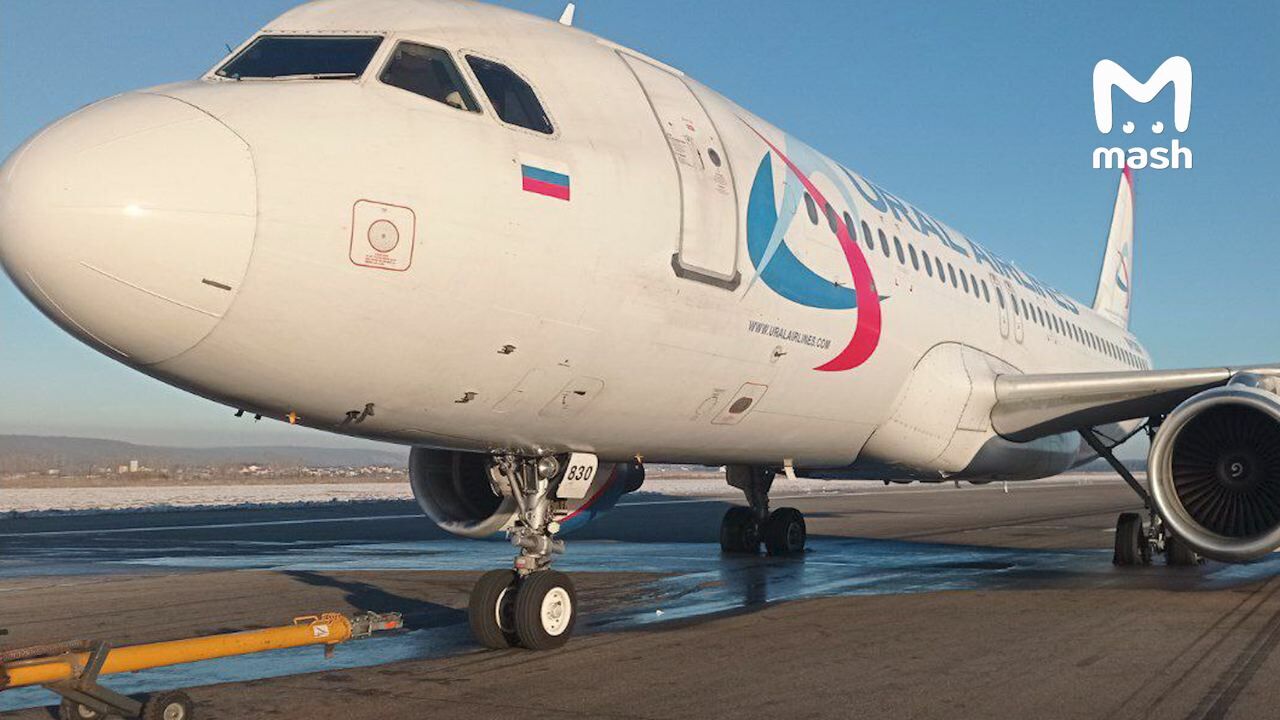 A320’nin Frenleri Kitlendi, Uçak Pistte Kaldı