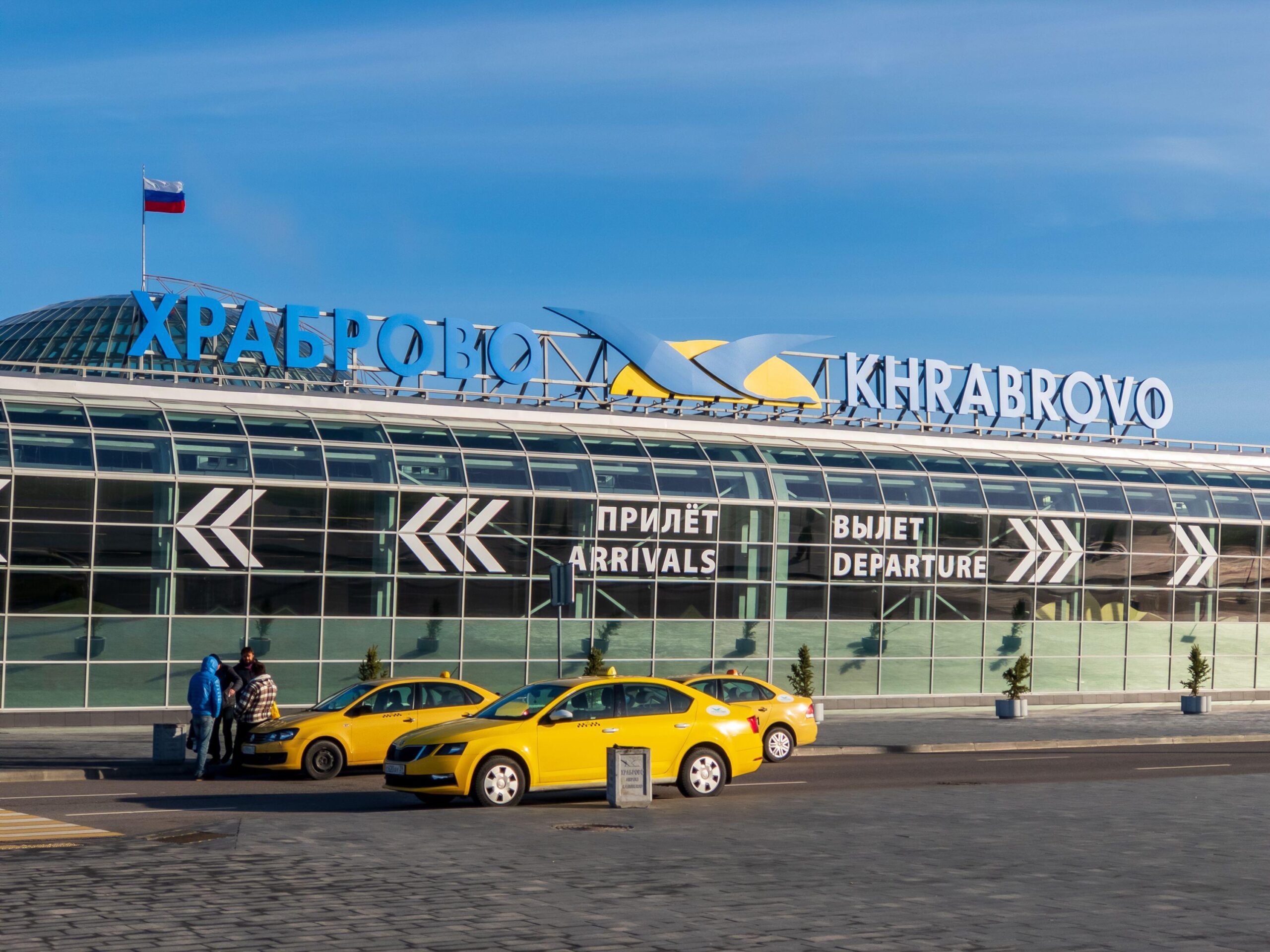 HSMözel | Khrabrovo Havalimanı ile THY Arasında Yapılan İş Birliği Sona Erdi
