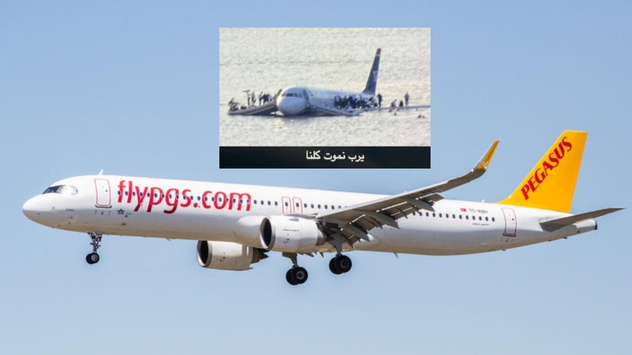 İsrail’den İstanbul’a Gelen Uçakta Yeniden AirDrop Krizi Yaşandı