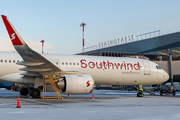 Southwind Airlines Kabin Memuru İlanı Yayınladı