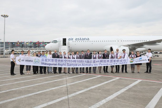 Air Astana, Almatı’dan Çin’in Sanya Kentine Uçuşlara Başladı